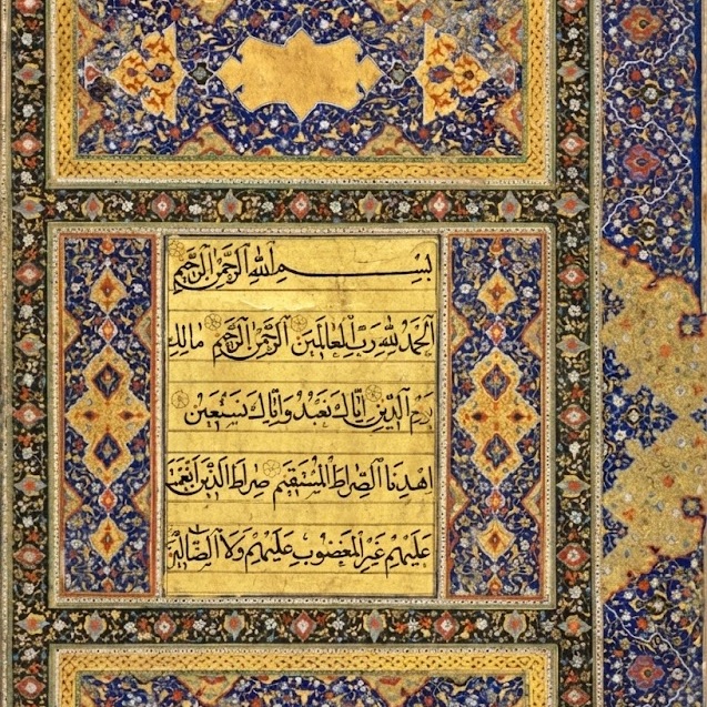 Foundations of Qurʾānic Sciences